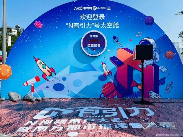 某女星怀孕传闻